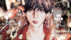 ALT