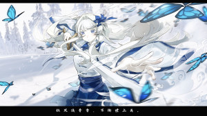 ALT