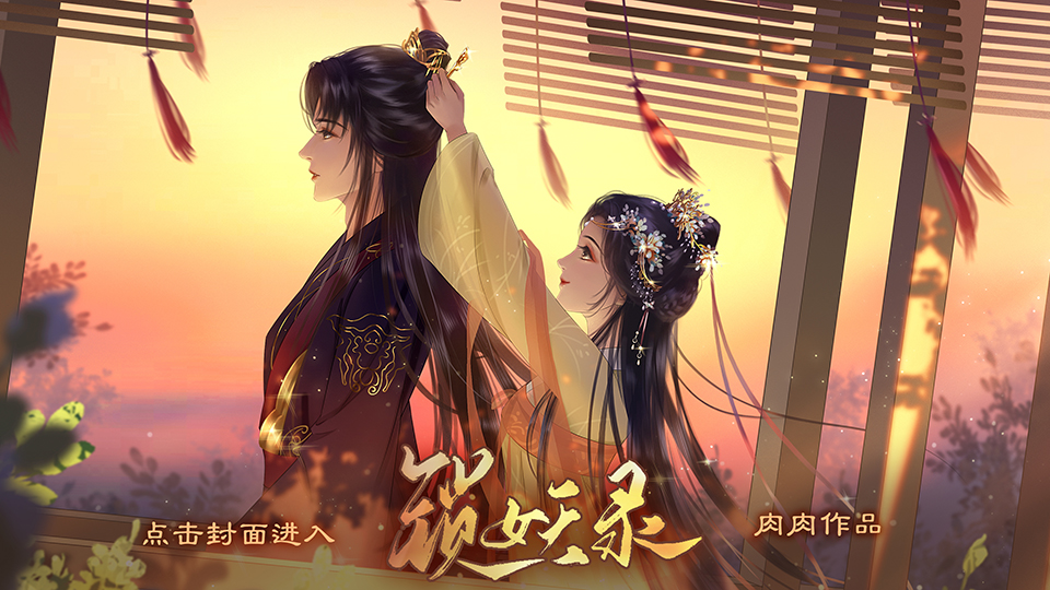 亦灵~ 61 精选集