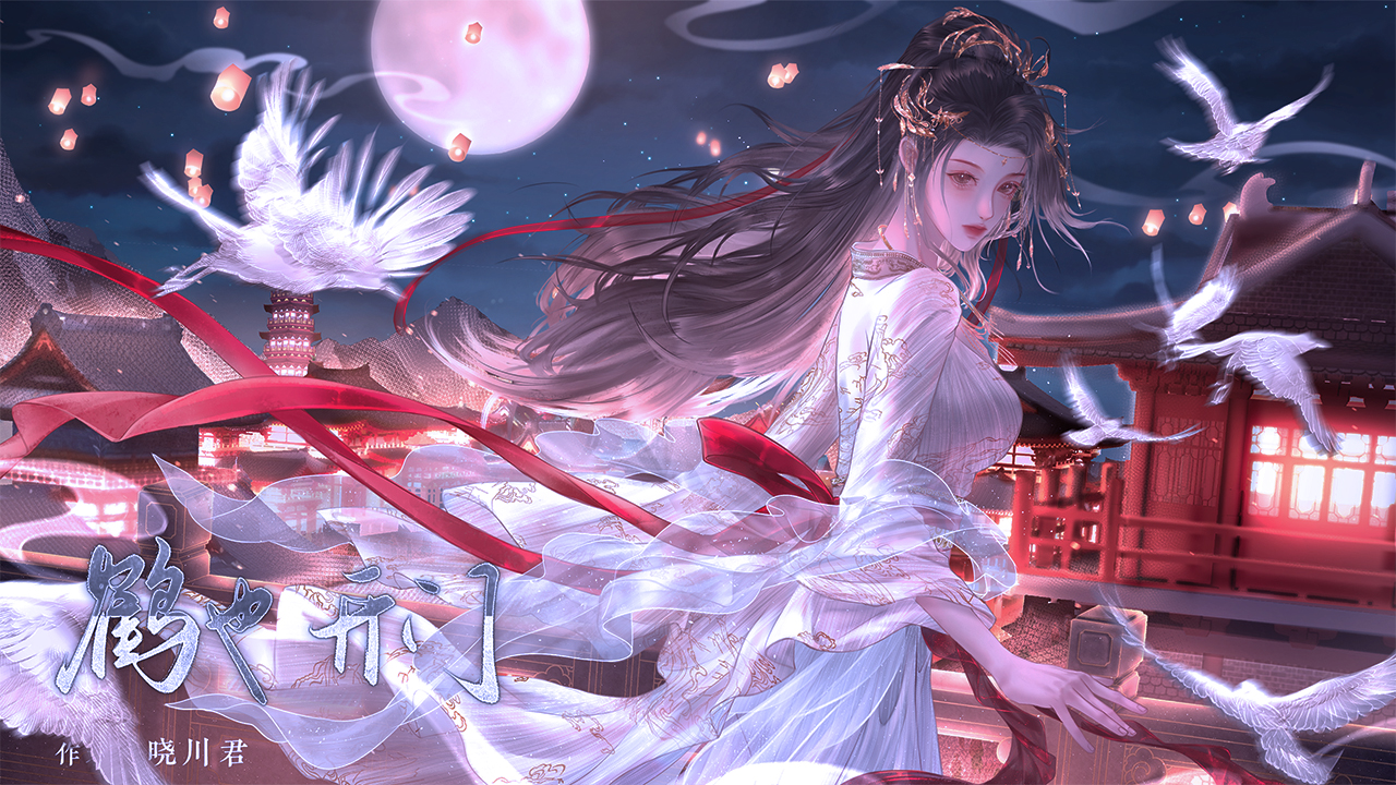 仙侠玄幻分类频道页-橙光·互动阅读新方式|66RPG