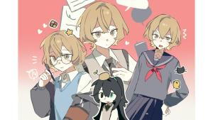 ALT