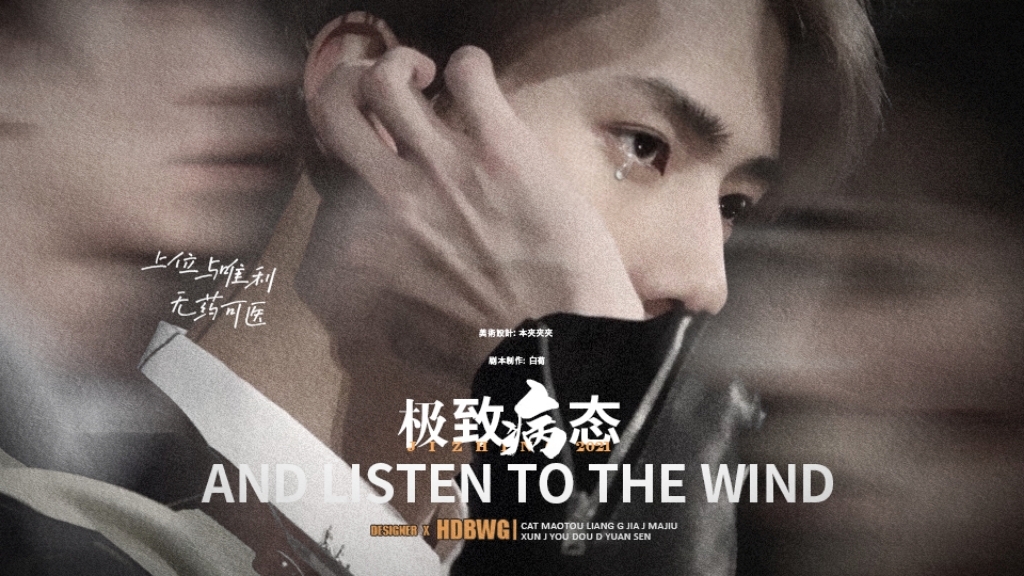 更新[tfboys-凯我]晴天2017-04-22 更新旅店Ⅱ亡者归来2021-11-30