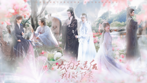hg91109839-苍兰玉骨•横行无忌•本座护你