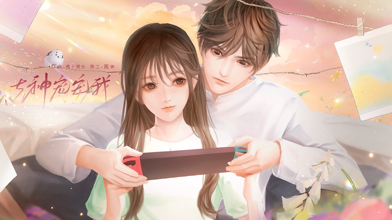 墨沫尛絔 61 精选集