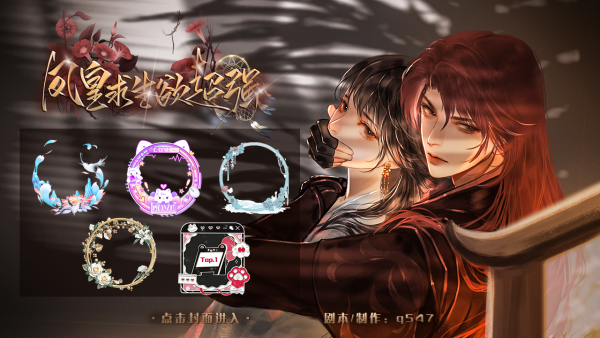 RWBY狂热爱好者，二次元机甲少女可攻可受-7.GAME_作品 : 他的作品多以二次元机甲少女为主，画风漂亮，人物造型酷帅，又不失少女的可爱 ...