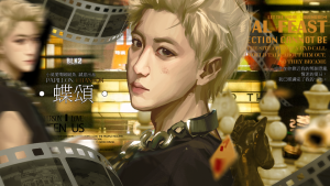 ALT