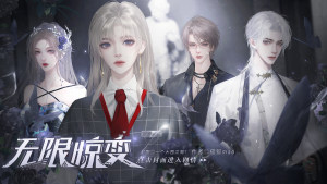 橙光-互动阅读新方式