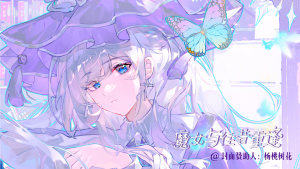 ALT