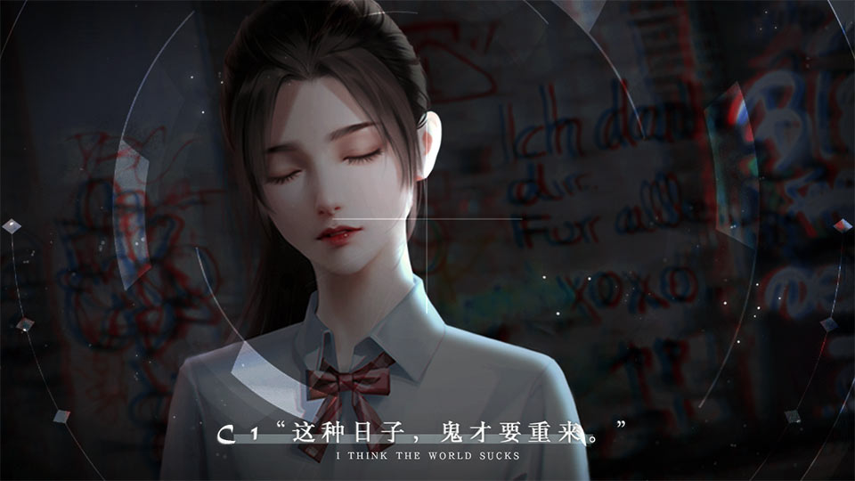 褪色人生