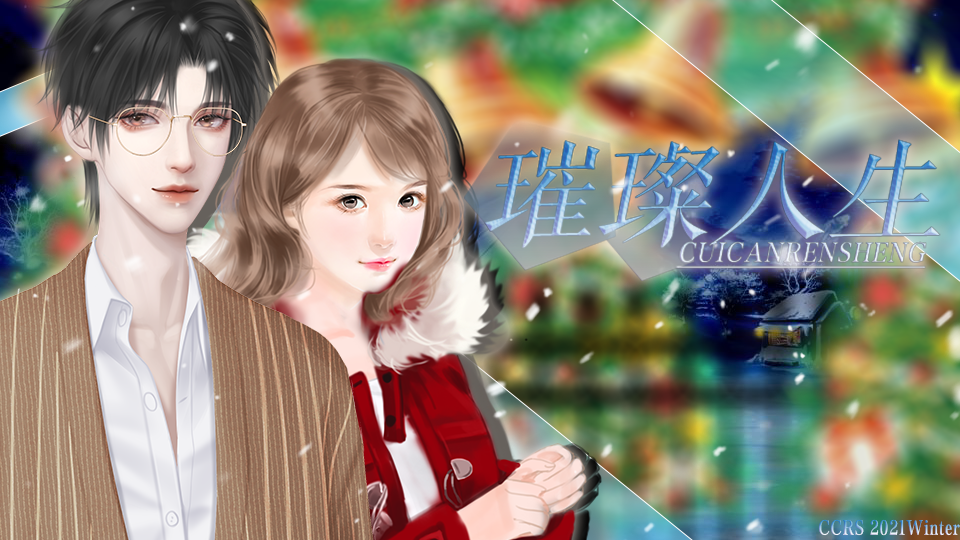 湛无不盛szd 61 精选集