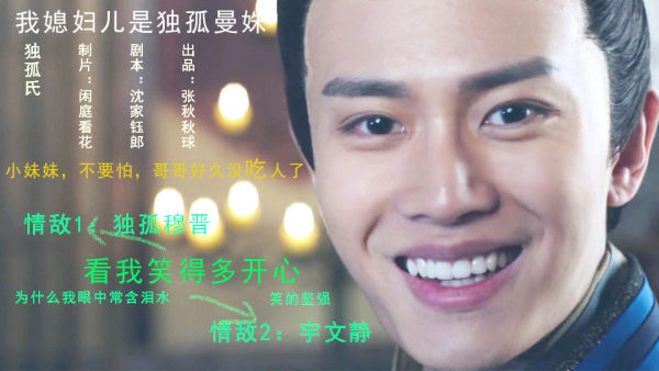 夜彩糖 61 精选集