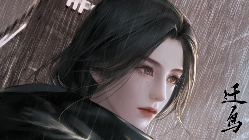 迁鸟【短篇】