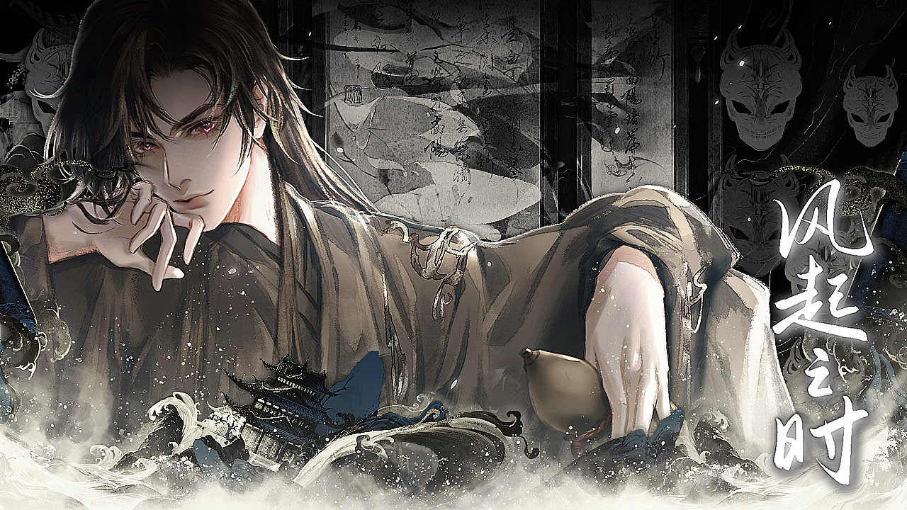 男主视角分类频道页-橙光·互动阅读新方式|66RPG