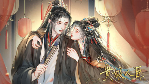 橙光-互动阅读新方式