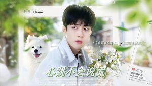 2023新版频道页-EXO分类频道页-橙光·互动阅读新方式|66RPG