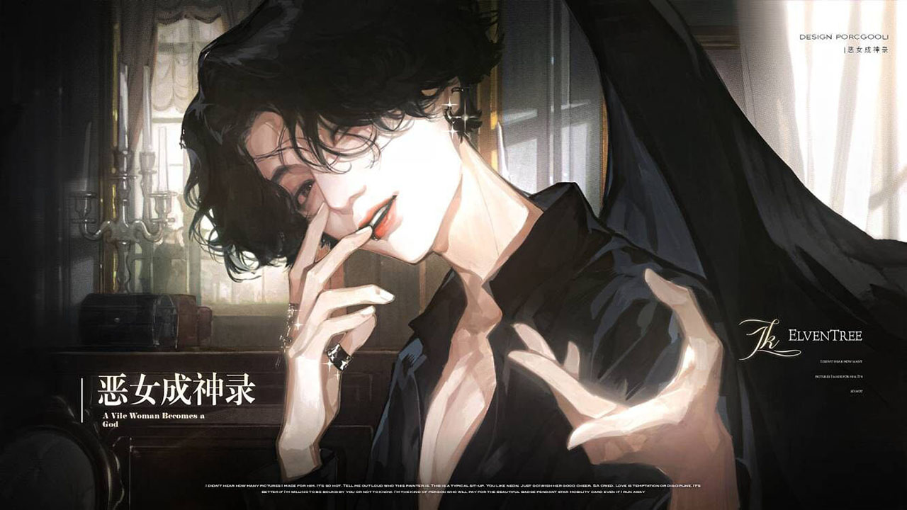 明星分类频道页-橙光·互动阅读新方式|66RPG