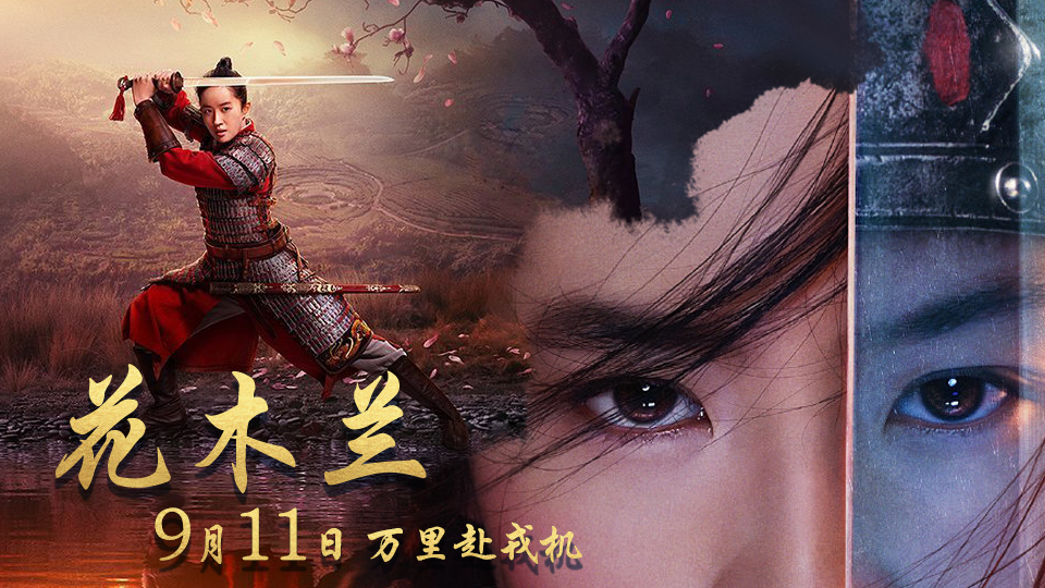 椿—— 61 精选集