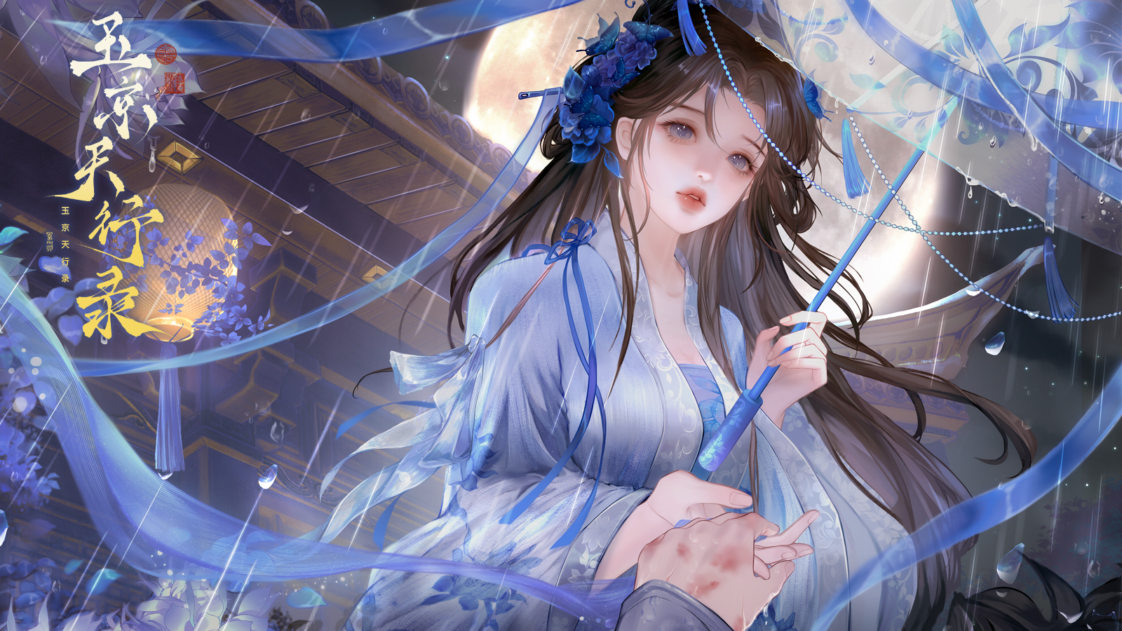 仙侠玄幻分类频道页-橙光·互动阅读新方式|66RPG