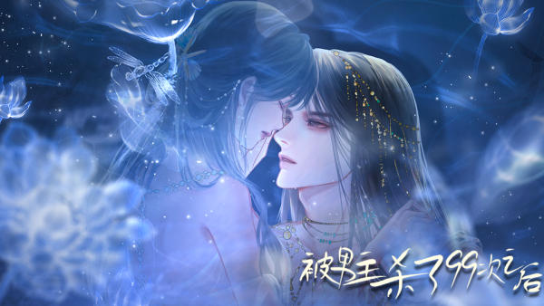 橙光-互动阅读新方式