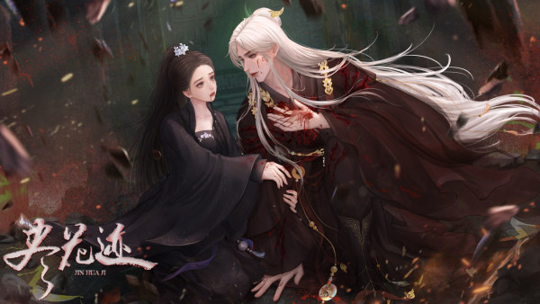 橙光-互动阅读新方式