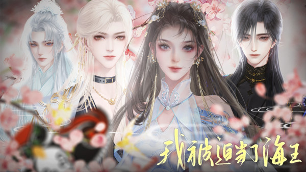 Wu-世汐 • 精选集