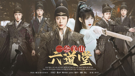 互动阅读新方式·橙光