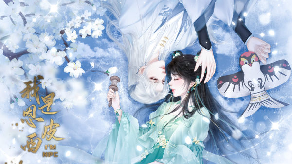 橙光-互动阅读新方式