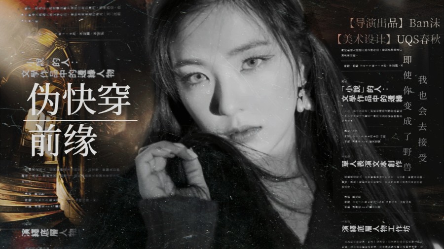 男女向 伪快穿前缘 橙光 作品独立包下载 橙光