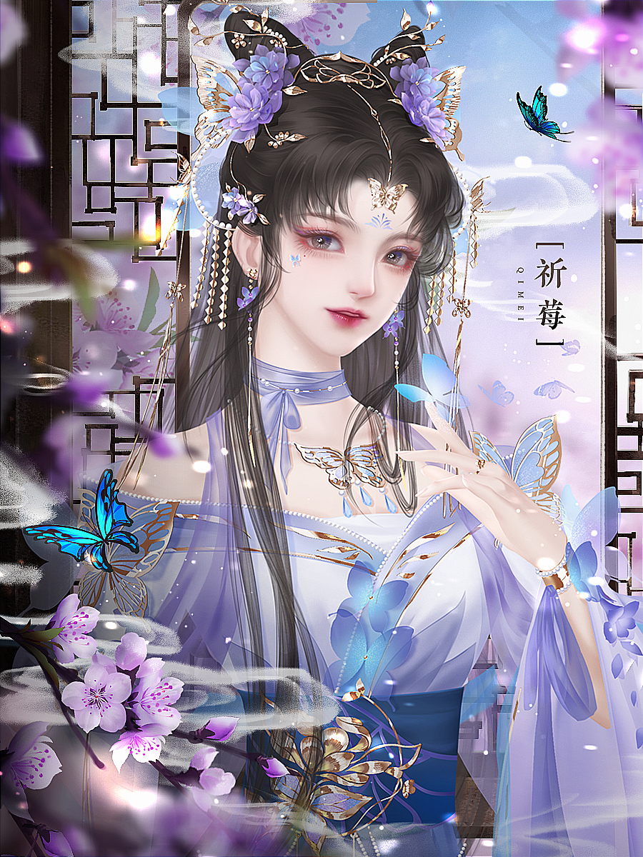嫡女养成计划