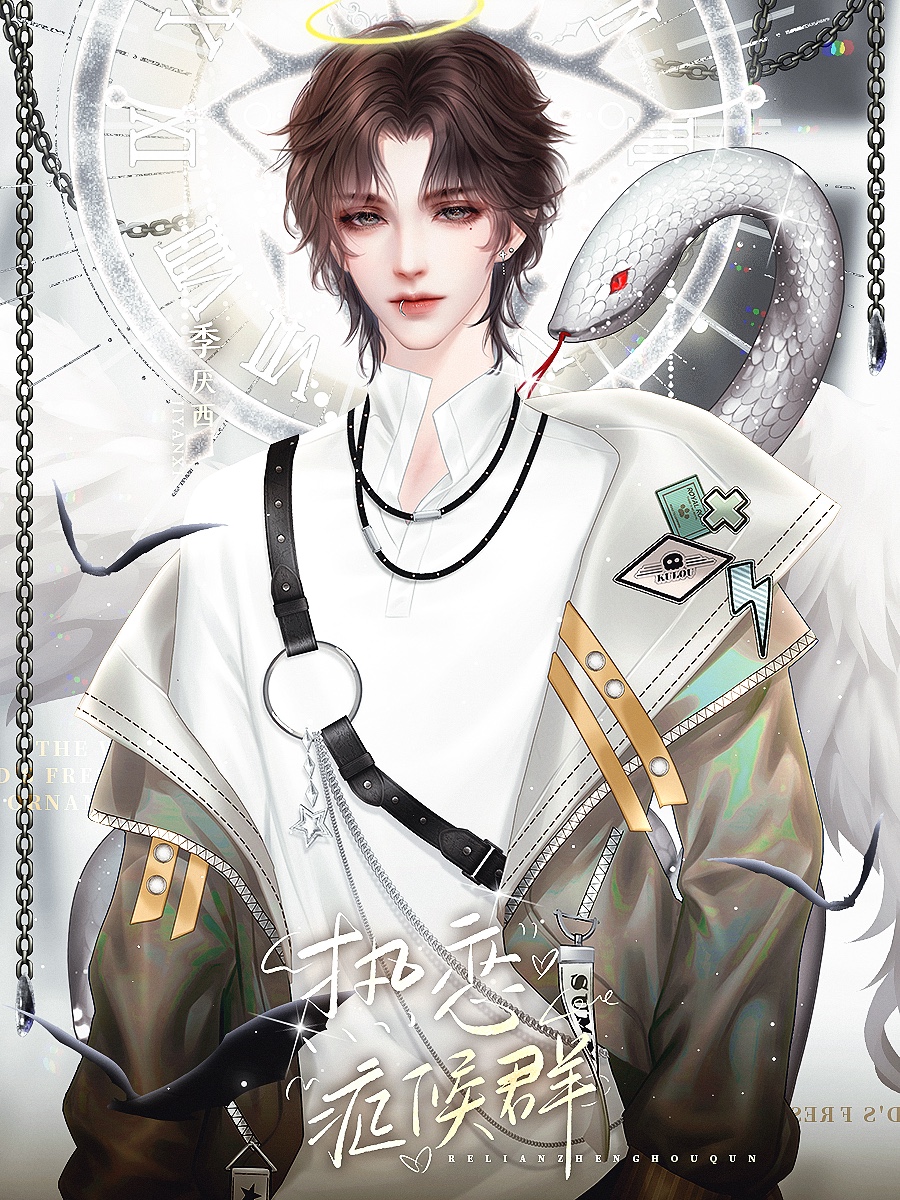 季厌西特别参演不是洛洛捏池栖月特别参演月忘曾与枫晴陆听眠特别参演飘